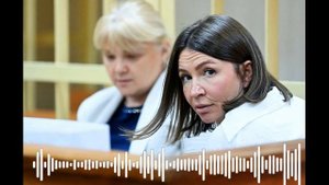 Судьба "королевы марафонов" Елены Блиновской после конфискации имущества на 64 миллиарда рублей.
