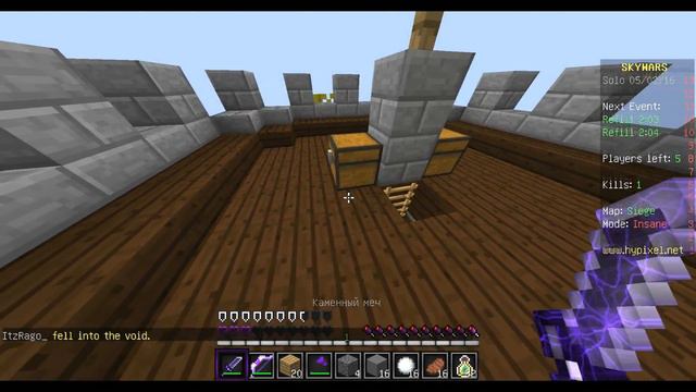 ★SkyWars★ |EP 04| НЕМНОГО О МУЗЫКЕ! смотреть онлайн