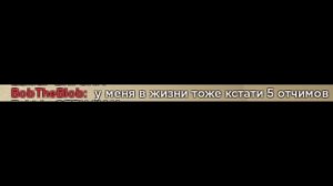 роблокс, но это 5 злых отчимов!