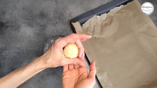 Булочки для Бургеров? Без глютена, без дрожжей