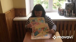 Развитие речи.Первая младшая группа(ясли).Педагог Недорезова И.В.