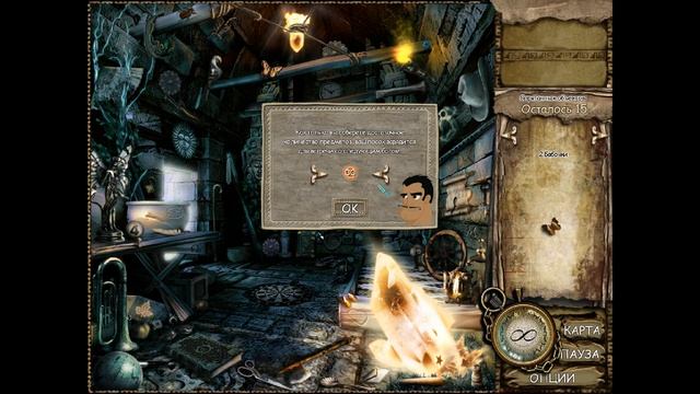 Никогда не пробуйте пейоты... а то придут койоты! Прохождение игры Байка Койота: Огонь и Вода #1 смотреть онлайн