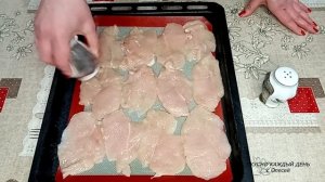 КУРИНОЕ ФИЛЕ ПОД ГРИБНОЙ ШУБОЙ В ДУХОВКЕ! Нежное, сочное и вкусное мясо!/Chicken fillet in the oven
