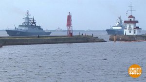 Корвет "Бойкий" - настоящий универсал. Доброе утро. Фрагмент выпуска от 24.07.2020