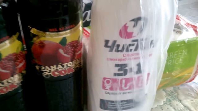 Покупки из магазина FixPrice Январь №2 смотреть онлайн