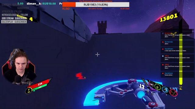 Mist Hunter - Охота начинается #1 смотреть онлайн