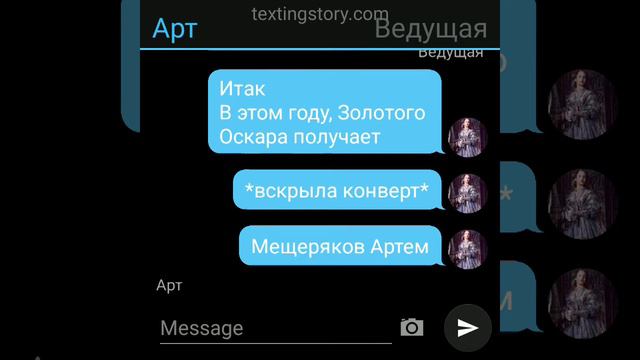 "Упавший лепесток" 1/1 Переписка Герои Энвела смотреть онлайн