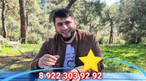 КОРИ САЛОХ ХИДЖАМА ЧТЕНИЕ КОРАН ПРОТИВ СГЛАЗА И ПОРЧА