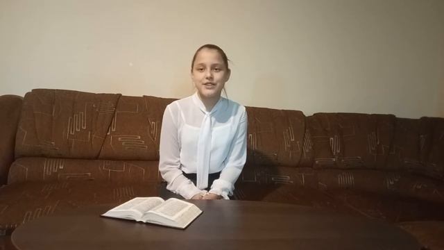 Почему рыбка-символ христиан? смотреть онлайн