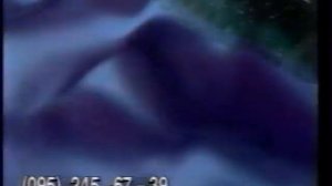 Рекламный блок (ОРТ, 15.10.1995) 2 (Crush, Dirol, Wildcat, Телевизор Panasonic, Stimorol)
