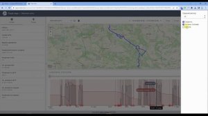 Фишки Track View: поиск слива топлива в движении