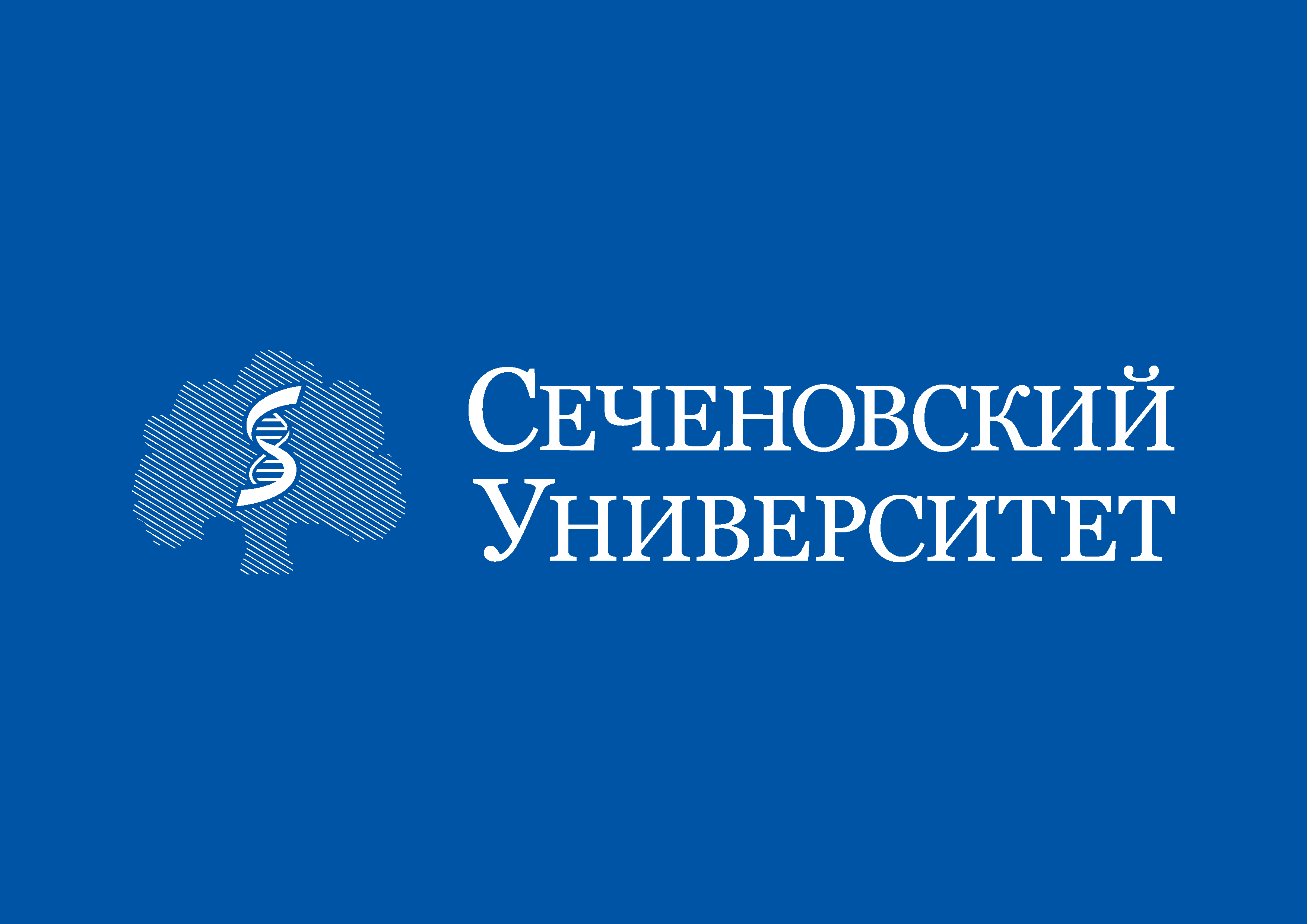 1 Введение в дизайн экспериментов