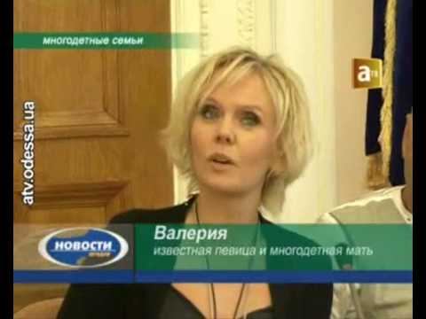 ВАЛЕРИЯ и Иосиф. Канал АТВ 2010