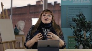 "Дизайн одежды" в Школе Дизайна ArtFuture