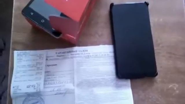 ура!купила новый телефон.Елена Уручьёва ватсап 89069681052 смотреть онлайн