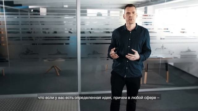Cтроительство маломерных судов