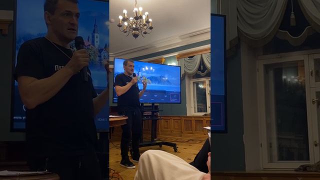 Паблик-ток по книге "ПереИзобретение" 29.09.2023 г. в Москве смотреть онлайн