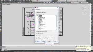 Очистка чертежа в AutoCAD