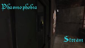 Сбор печенЯГ|Phasmophobia