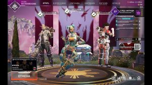 Нам пишет предварительная обработка члена команды, а Яне пишет обработка и компиляция шейдеров