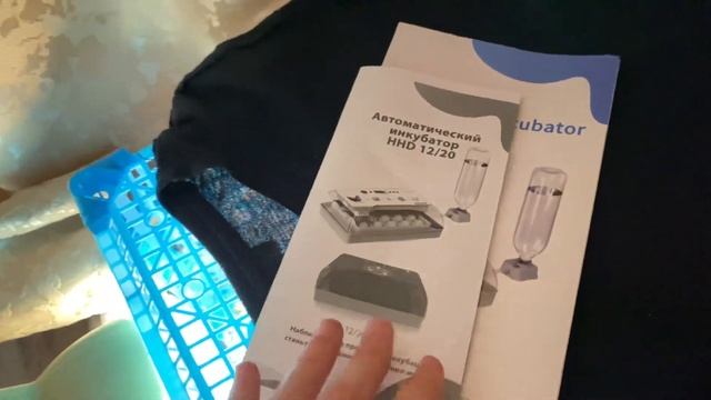 купил себе новый инкубатор не большой смотреть онлайн