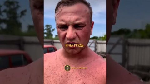 #тренировки
