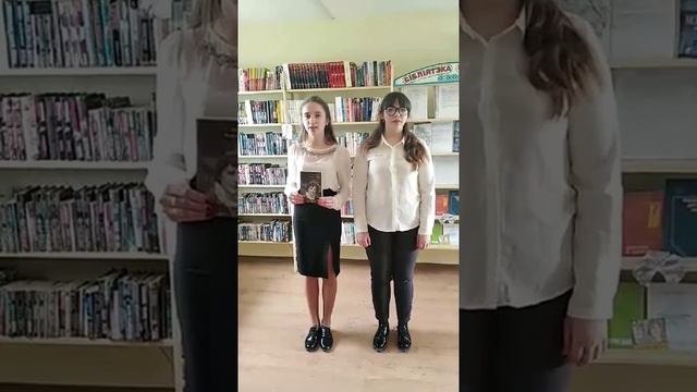 #Наши_поэты.Сельская.библиотека.агрогородка.Марково смотреть онлайн