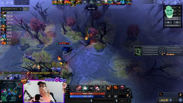 ВЫБИРАЕМСЯ СО ДНА НА ТРОЙКЕ? | НАЙС ИГРАЕШЬ, КЕНТАВР #25 смотреть онлайн