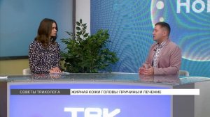 Жирная кожа головы: причины и лечение