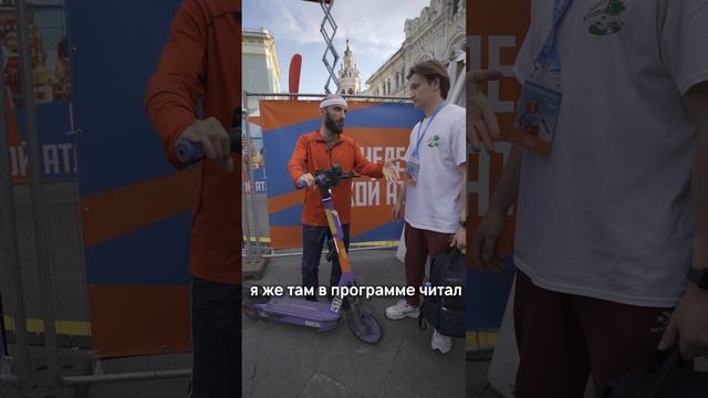 Кто выиграет, как думаете? 🤣 #омаралибутаев #омарвбольшомгороде