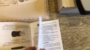 Термогигрометр ИВА-6Н, для контроля температуры и влажности, Микрофор в СНАБМИНСК