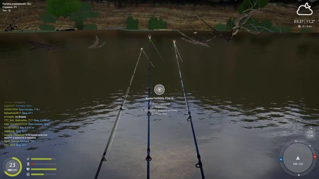 Russian Fishing 4. Ерш-носарь и рак. смотреть онлайн