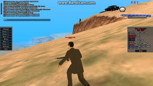 ART-RP смотреть онлайн