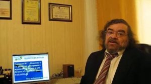 Бизнес-консультант Паршков Вячеслав Григорьевич