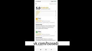 Как выселить шумных соседей-квартирантов?