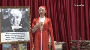 Литературное мероприятие к 100-летнему юбилею Расула Гамзатова в ЦТКНР с.Алмак
