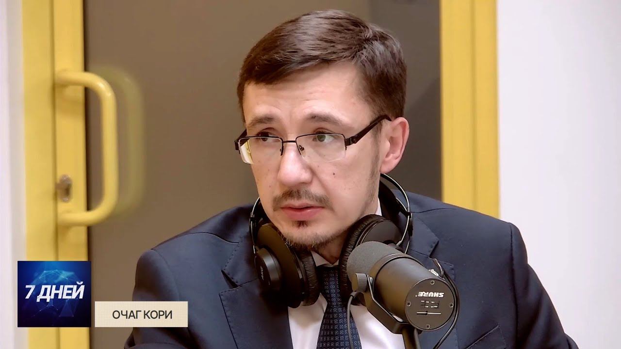 7 дней. Неделя с 27 февраля по 5 марта