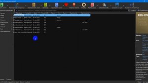 Как скачать книги на электронную книгу!