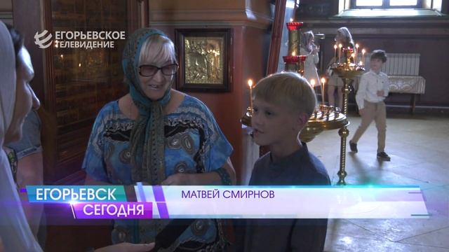 МОЛЕБЕН ПЕРЕД НАЧАЛОМ УЧЕБНОГО ГОДА смотреть онлайн