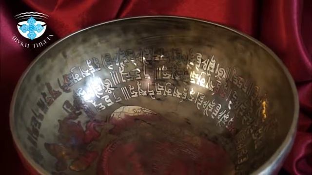 ПОЮЩИЕ ЧАШИ ВИДЕО. 5Б 27,3 см. 110 Гц. нота Ля и Ля диез. ПОЮЩАЯ ЧАША ВИДЕО