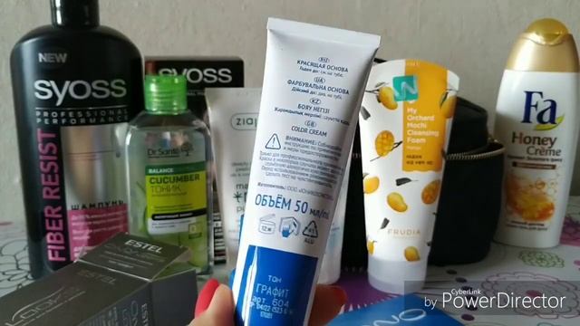 Покупки косметики!Бюджетный уход и декоративка!Июль 2019 смотреть онлайн