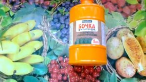 Ускоритель компостирования. Бочка и четыре ведра.