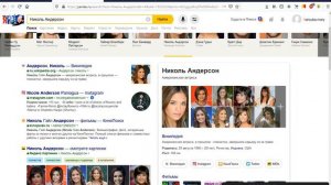 Рейвенсвуд: Смотреть или нет?