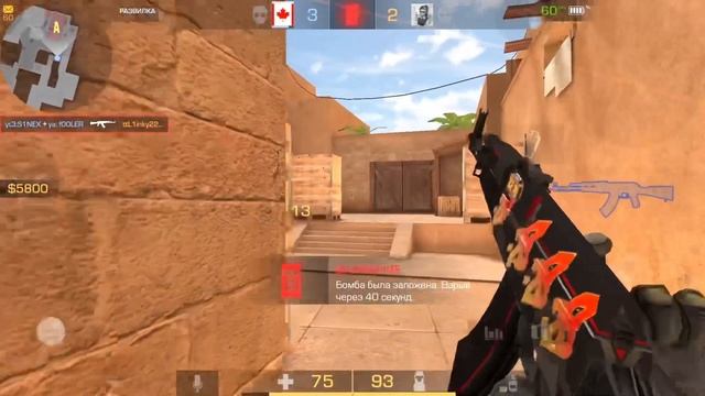 ЛЕТНЯЯ ДЕМКА ? на iPhone 8 plus в 60 FPS? смотреть онлайн