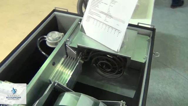 NEVATOM смотреть онлайн