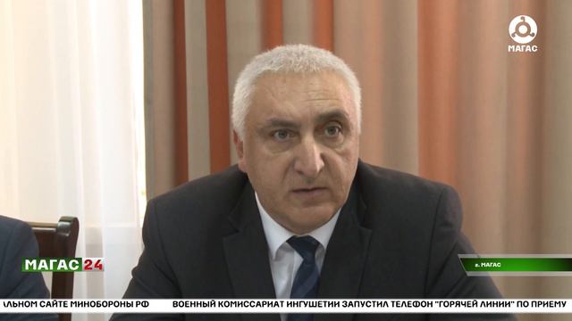 Коллегия Минавтодора Ингушетии смотреть онлайн