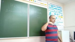 Психофизиология водителя, причины конфликтов участников дорожного движения