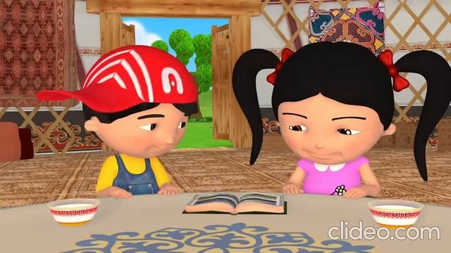 2 сынып Өзін өзі тану сабағы 25 «Біз өсіп жатқан өлке» смотреть онлайн