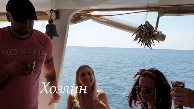 Сказка о принцессе Полине смотреть онлайн