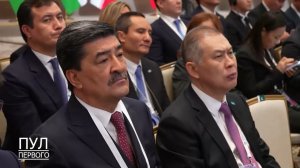 Беларусь - 10-ый член Шанхайской организации сотрудничества!